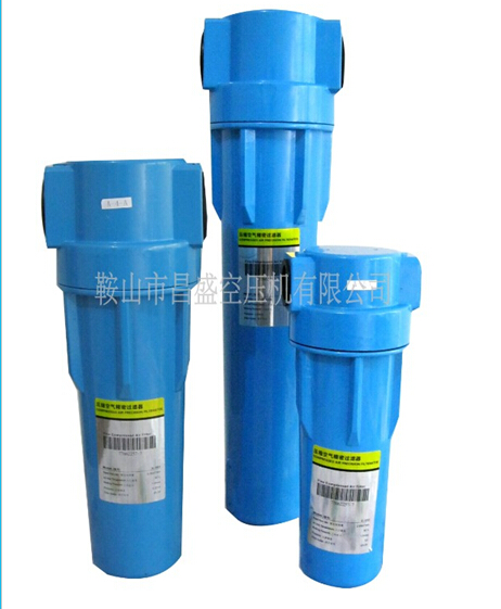 【空壓機(jī)準(zhǔn)確過(guò)濾器】準(zhǔn)確的‘毀三觀’。