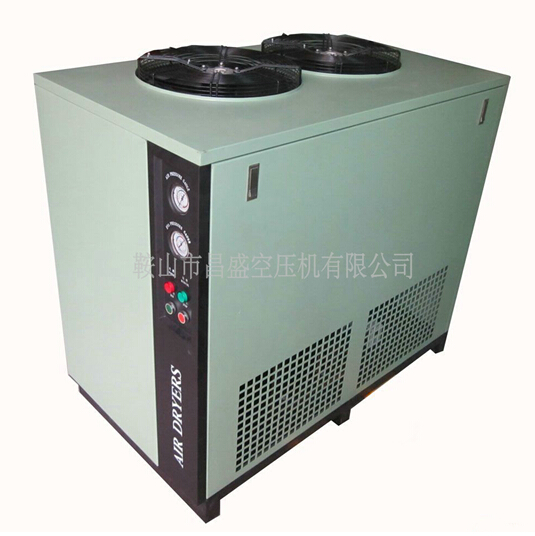 【大型冷凍干燥機】給你zui貼心的服務(wù)。