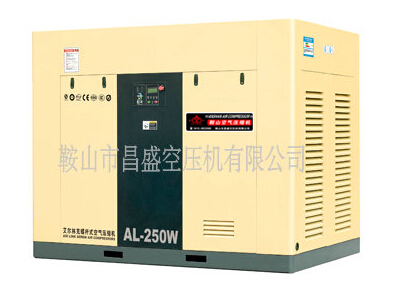 【雙螺桿空壓機(jī)】的主要優(yōu)點(diǎn)。