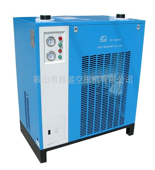 【冷凍式干燥機(jī)】給你zui好的體驗(yàn)。