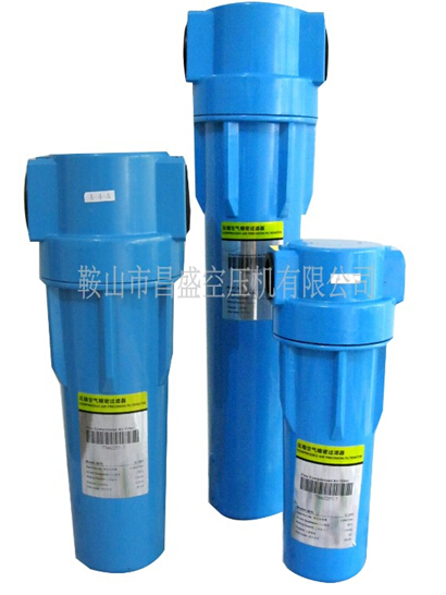 〖空壓機準(zhǔn)確過濾器〗無處不在。