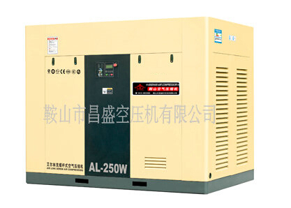 【雙螺桿空壓機】的維護(hù)and保養(yǎng)。