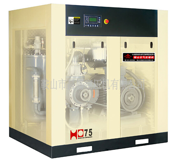 【螺桿空壓機(jī)廠家】具備的10個(gè)特點(diǎn)。